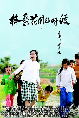 91性生活视频